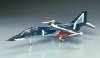 Hasegawa C05 Blue Impulse T-2 1/72